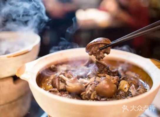 在广州哪里吃羊肉煲(花都羊肉煲哪家最好)-第2张图片-厨房小当家 在广州哪里吃羊肉煲(花都羊肉煲哪家最好)-第2张图片-厨房小当家
