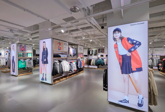 CY潮流店怎么样(潮流mall)-第2张图片-厨房小当家 CY潮流店怎么样(潮流mall)-第2张图片-厨房小当家