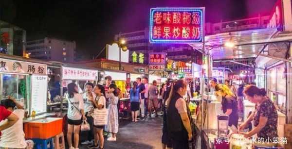 夜市小吃利润怎么样(夜市摆地摊卖小吃赚钱么)-第3张图片-厨房小当家 夜市小吃利润怎么样(夜市摆地摊卖小吃赚钱么)-第3张图片-厨房小当家