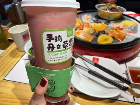 奉茶奶茶怎么样（在武汉高校旁开奶茶店，不用奶精，5元一杯有人买么）-第3张图片-厨房小当家