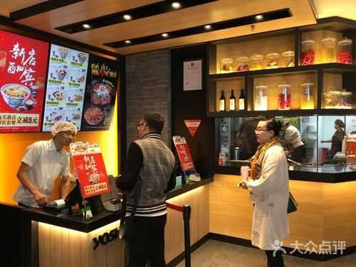 吉野家送餐员好做吗,吉野家餐饮工作怎么样啊-第1张图片-厨房小当家 吉野家送餐员好做吗,吉野家餐饮工作怎么样啊-第1张图片-厨房小当家