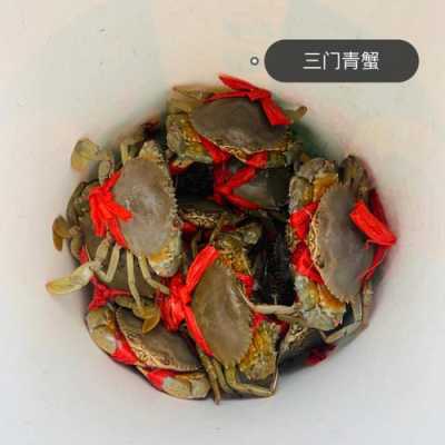 三门哪里吃青蟹(核污染三门青蟹还能吃吗)-第3张图片-厨房小当家 三门哪里吃青蟹(核污染三门青蟹还能吃吗)-第3张图片-厨房小当家