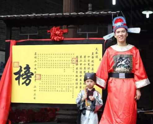 加盟香探花怎么样(古代科举中为什么探花一定要长得好看的)-第1张图片-厨房小当家 加盟香探花怎么样(古代科举中为什么探花一定要长得好看的)-第1张图片-厨房小当家
