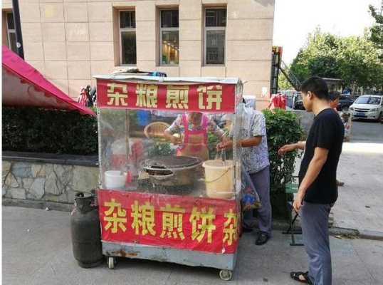 开个煎饼小店怎么样(卖煎饼真实收入)-第2张图片-厨房小当家 开个煎饼小店怎么样(卖煎饼真实收入)-第2张图片-厨房小当家