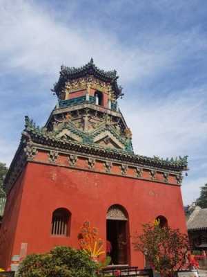 延庆观加盟怎么样（河南旅游一卡通都有哪些景点）-第2张图片-厨房小当家