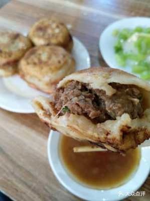 门丁肉饼怎么样做(门丁肉饼怎么样做好吃)-第2张图片-厨房小当家 门丁肉饼怎么样做(门丁肉饼怎么样做好吃)-第2张图片-厨房小当家