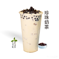 珍珠奶茶寓意是什么,梦妈妈奶茶店怎么样-第3张图片-厨房小当家 珍珠奶茶寓意是什么,梦妈妈奶茶店怎么样-第3张图片-厨房小当家