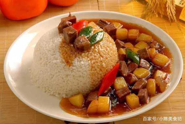 哪里的盖饭好吃(盖饭哪家好吃)-第1张图片-厨房小当家 哪里的盖饭好吃(盖饭哪家好吃)-第1张图片-厨房小当家