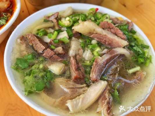 西安清汤牛肉哪家好吃,西安哪里牛肉好吃又便宜-第2张图片-厨房小当家 西安清汤牛肉哪家好吃,西安哪里牛肉好吃又便宜-第2张图片-厨房小当家
