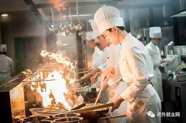 做中餐厨师怎么样（做中餐厨师怎么样才能赚钱）-第3张图片-厨房小当家