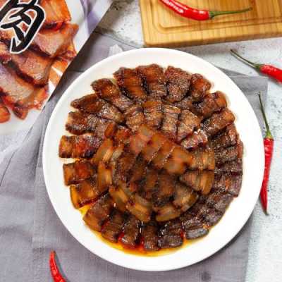 哪里的酱肉好吃(哪里的酱肉好吃又便宜)-第1张图片-厨房小当家 哪里的酱肉好吃(哪里的酱肉好吃又便宜)-第1张图片-厨房小当家