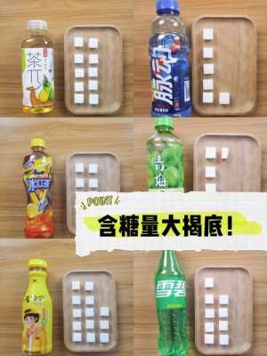 饮料代理商利润有多少,代理饮品生意怎么样啊-第3张图片-厨房小当家 饮料代理商利润有多少,代理饮品生意怎么样啊-第3张图片-厨房小当家