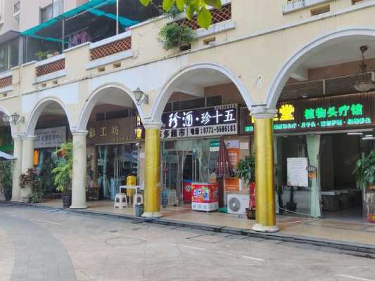 爆铺网是正品吗,选铺网怎么样才能赚钱-第2张图片-厨房小当家 爆铺网是正品吗,选铺网怎么样才能赚钱-第2张图片-厨房小当家