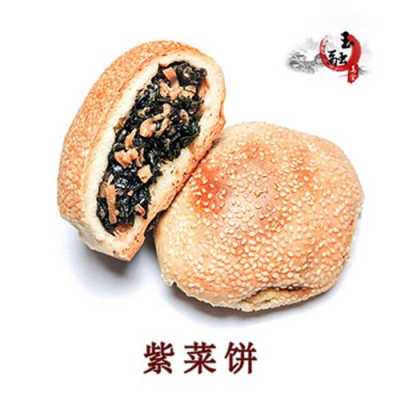福清紫菜饼哪里(福清光饼哪家最好吃)-第2张图片-厨房小当家 福清紫菜饼哪里(福清光饼哪家最好吃)-第2张图片-厨房小当家