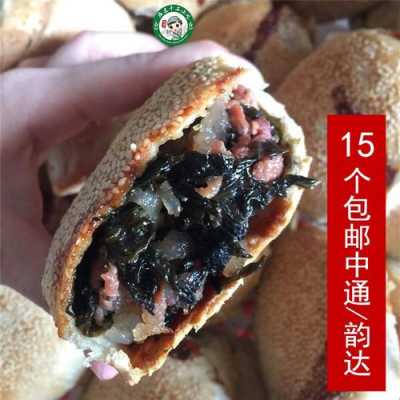 福清紫菜饼哪里(福清光饼哪家最好吃)-第3张图片-厨房小当家 福清紫菜饼哪里(福清光饼哪家最好吃)-第3张图片-厨房小当家