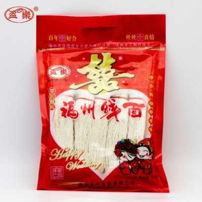 福州线面哪里买（福州线面哪个牌子好）-第1张图片-厨房小当家