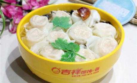 吉祥馄饨是预制菜吗,天津吉祥馄饨怎么样好吃吗-第2张图片-厨房小当家