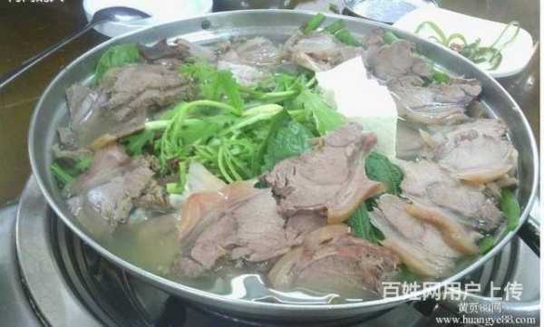 广州吃羊肉火锅的好去处,广州哪里有羊肉吃的地方-第2张图片-厨房小当家 广州吃羊肉火锅的好去处,广州哪里有羊肉吃的地方-第2张图片-厨房小当家