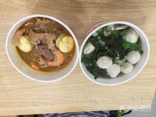 厦门哪里吃沙茶面(厦门哪里吃沙茶面正宗)-第3张图片-厨房小当家 厦门哪里吃沙茶面(厦门哪里吃沙茶面正宗)-第3张图片-厨房小当家