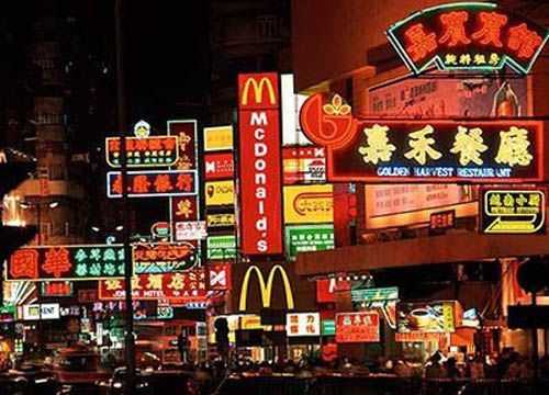 香港街头小吃街在哪里,香港美食街在哪里地道美食-第1张图片-厨房小当家 香港街头小吃街在哪里,香港美食街在哪里地道美食-第1张图片-厨房小当家