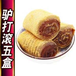 北京哪里卖驴打滚(北京的果脯和驴打滚哪里买比较正宗)-第1张图片-厨房小当家 北京哪里卖驴打滚(北京的果脯和驴打滚哪里买比较正宗)-第1张图片-厨房小当家
