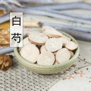 白芍产地排名,白芍是哪里的最好的药-第2张图片-厨房小当家 白芍产地排名,白芍是哪里的最好的药-第2张图片-厨房小当家