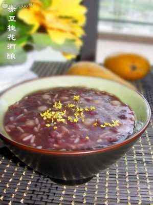 赤豆元宵是哪里的(赤豆小元宵的做法)-第3张图片-厨房小当家 赤豆元宵是哪里的(赤豆小元宵的做法)-第3张图片-厨房小当家