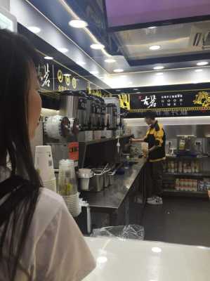 奶茶工作待遇怎么样(古茗奶茶店员真实待遇)-第3张图片-厨房小当家 奶茶工作待遇怎么样(古茗奶茶店员真实待遇)-第3张图片-厨房小当家