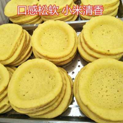 炉糕是哪里的(最火的特色糕点技术在哪里可以学到)-第1张图片-厨房小当家 炉糕是哪里的(最火的特色糕点技术在哪里可以学到)-第1张图片-厨房小当家