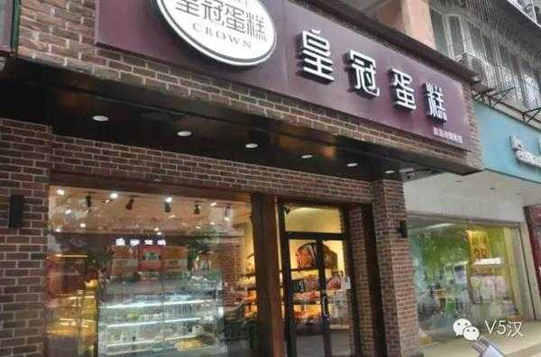 仟吉烘焙怎么样(罗莎和仟吉蛋糕哪个好)-第3张图片-厨房小当家 仟吉烘焙怎么样(罗莎和仟吉蛋糕哪个好)-第3张图片-厨房小当家