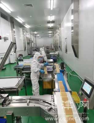 桃李面包全国有哪几个生产基地,泓一面包是哪里生产的-第2张图片-厨房小当家 桃李面包全国有哪几个生产基地,泓一面包是哪里生产的-第2张图片-厨房小当家