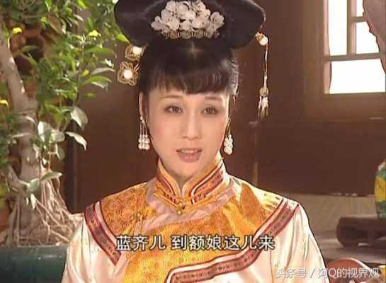 康熙王朝豆腐西施演员是谁,加盟王朝豆腐怎么样啊-第2张图片-厨房小当家
