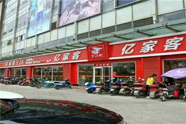 亿家客家纺是哪里生产的,亿客餐饮怎么样可靠吗-第3张图片-厨房小当家