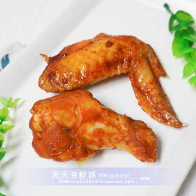 新奥尔良烤翅是哪里的,哪里的烤翅好吃又便宜-第3张图片-厨房小当家 新奥尔良烤翅是哪里的,哪里的烤翅好吃又便宜-第3张图片-厨房小当家