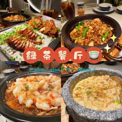 厦门市好吃的饭店,厦门哪里小吃好吃又便宜-第1张图片-厨房小当家 厦门市好吃的饭店,厦门哪里小吃好吃又便宜-第1张图片-厨房小当家