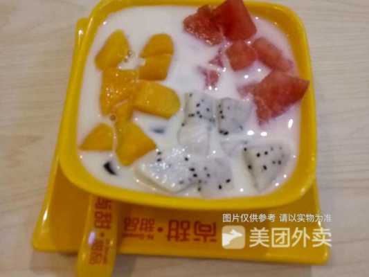 尚甜 甜品怎么样(奶酪算是甜点吗)-第2张图片-厨房小当家 尚甜 甜品怎么样(奶酪算是甜点吗)-第2张图片-厨房小当家