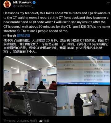青岛仁聚数据科技是正规的吗,和番加盟费那么贵-第3张图片-厨房小当家 青岛仁聚数据科技是正规的吗,和番加盟费那么贵-第3张图片-厨房小当家