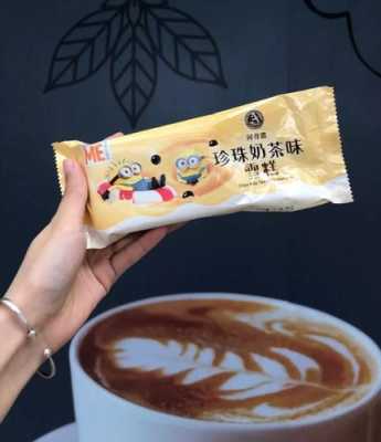 美国酸奶冰淇淋怎么样(澳雪冰淇淋粉怎么样)-第2张图片-厨房小当家 美国酸奶冰淇淋怎么样(澳雪冰淇淋粉怎么样)-第2张图片-厨房小当家