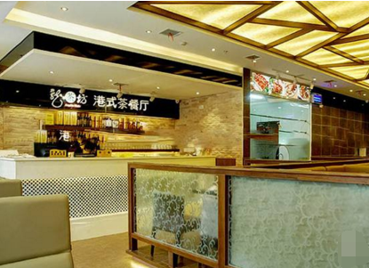 开特色餐厅怎么样(开特色餐厅怎么样赚钱)-第2张图片-厨房小当家 开特色餐厅怎么样(开特色餐厅怎么样赚钱)-第2张图片-厨房小当家