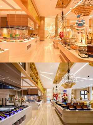 自助冰淇淋店怎么样(银基冰雪酒店自助早餐怎么样)-第3张图片-厨房小当家 自助冰淇淋店怎么样(银基冰雪酒店自助早餐怎么样)-第3张图片-厨房小当家