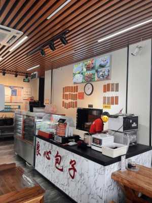 忆罐快餐怎么样(青岛十大包子铺)-第2张图片-厨房小当家 忆罐快餐怎么样(青岛十大包子铺)-第2张图片-厨房小当家