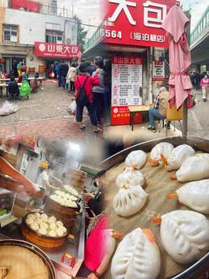 忆罐快餐怎么样(青岛十大包子铺)-第3张图片-厨房小当家 忆罐快餐怎么样(青岛十大包子铺)-第3张图片-厨房小当家