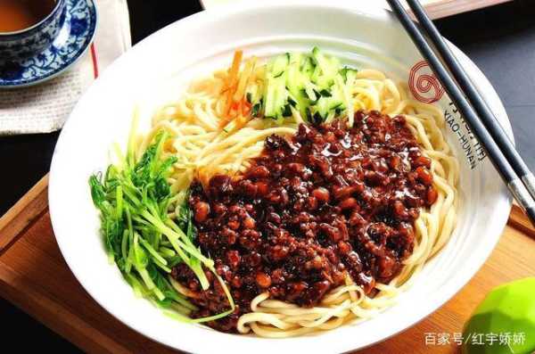 北京炸酱面哪里正宗(杂酱面哪里的最正宗)-第1张图片-厨房小当家 北京炸酱面哪里正宗(杂酱面哪里的最正宗)-第1张图片-厨房小当家
