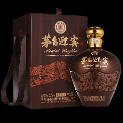 代理茅台迎宾怎么样(代理茅台迎宾怎么样啊)-第3张图片-厨房小当家 代理茅台迎宾怎么样(代理茅台迎宾怎么样啊)-第3张图片-厨房小当家