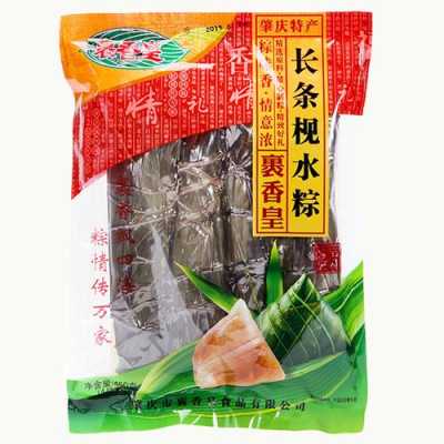 哪里有枧水粽干卖,枧水哪里有卖的啊-第3张图片-厨房小当家 哪里有枧水粽干卖,枧水哪里有卖的啊-第3张图片-厨房小当家