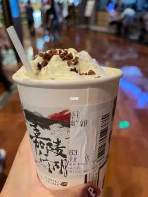 悦味鲜茶怎么样,悦己茶怎么样好喝吗-第2张图片-厨房小当家 悦味鲜茶怎么样,悦己茶怎么样好喝吗-第2张图片-厨房小当家