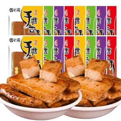 豆腐干哪里的好吃(哪个牌子的豆干最好吃)-第2张图片-厨房小当家 豆腐干哪里的好吃(哪个牌子的豆干最好吃)-第2张图片-厨房小当家