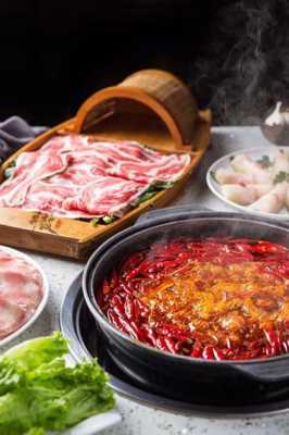 丼致火锅怎么样(致和涮肉)-第3张图片-厨房小当家 丼致火锅怎么样(致和涮肉)-第3张图片-厨房小当家
