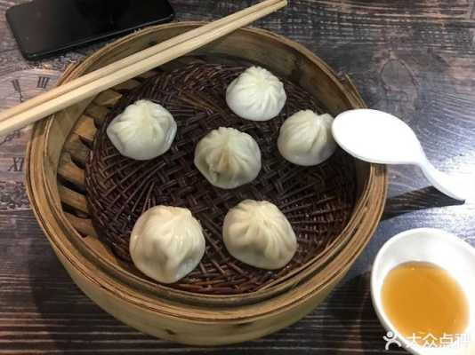 上海晚上小笼包哪家最好吃,上海好吃的汤包在哪儿-第1张图片-厨房小当家 上海晚上小笼包哪家最好吃,上海好吃的汤包在哪儿-第1张图片-厨房小当家