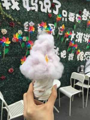 南锣鼓巷小吃十大必吃,乌云冰淇淋加盟怎么样啊-第3张图片-厨房小当家 南锣鼓巷小吃十大必吃,乌云冰淇淋加盟怎么样啊-第3张图片-厨房小当家